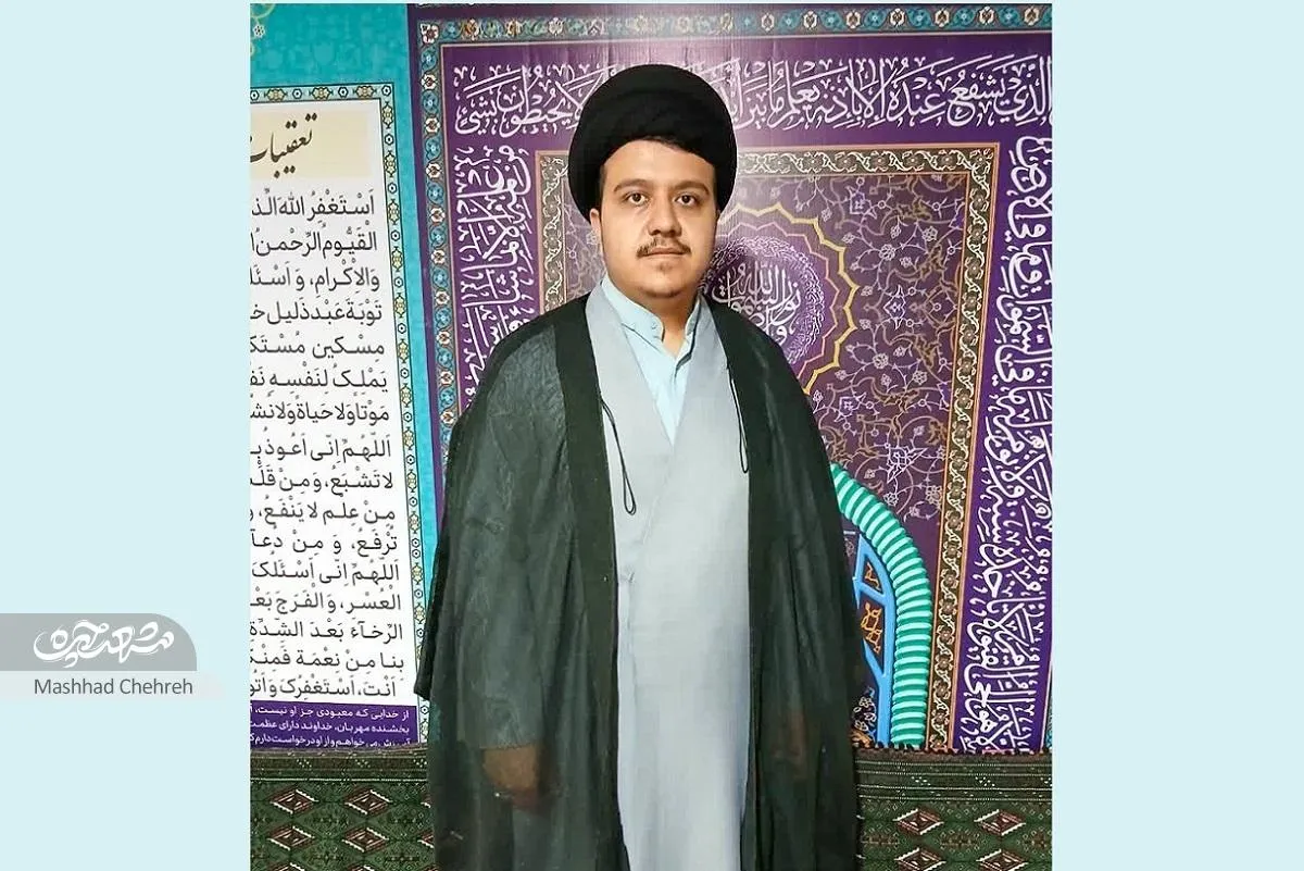 چند روایت غدیری از طلبه جوان محله فرهنگیان