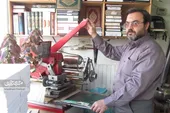 صحاف مشهدی مغازه&zwnj;اش را کتابخانه کرد