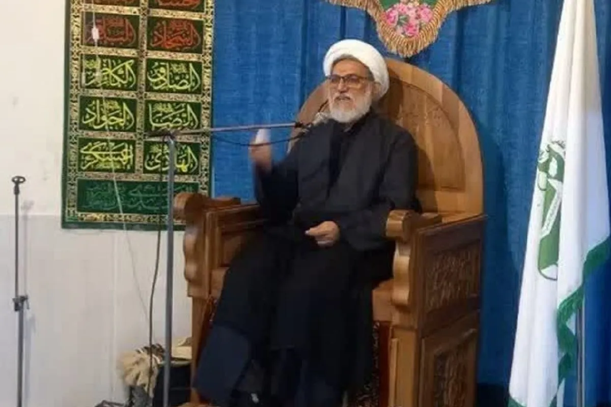 امام جماعت