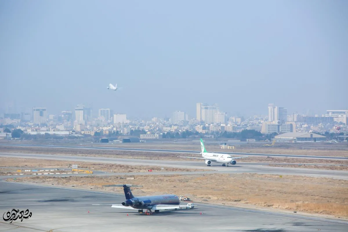 فرودگاه