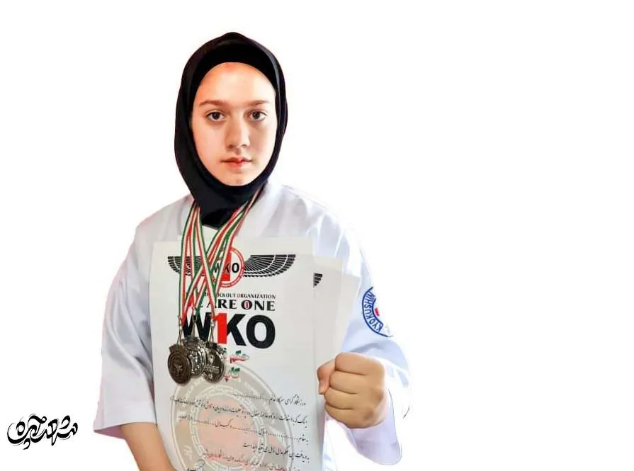 امید محله