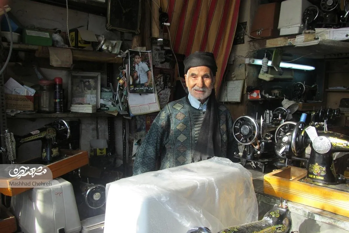 چرخ روزگار حجره حاج‌محمد با تعمیر چرخ خیاطی می‌چرخد