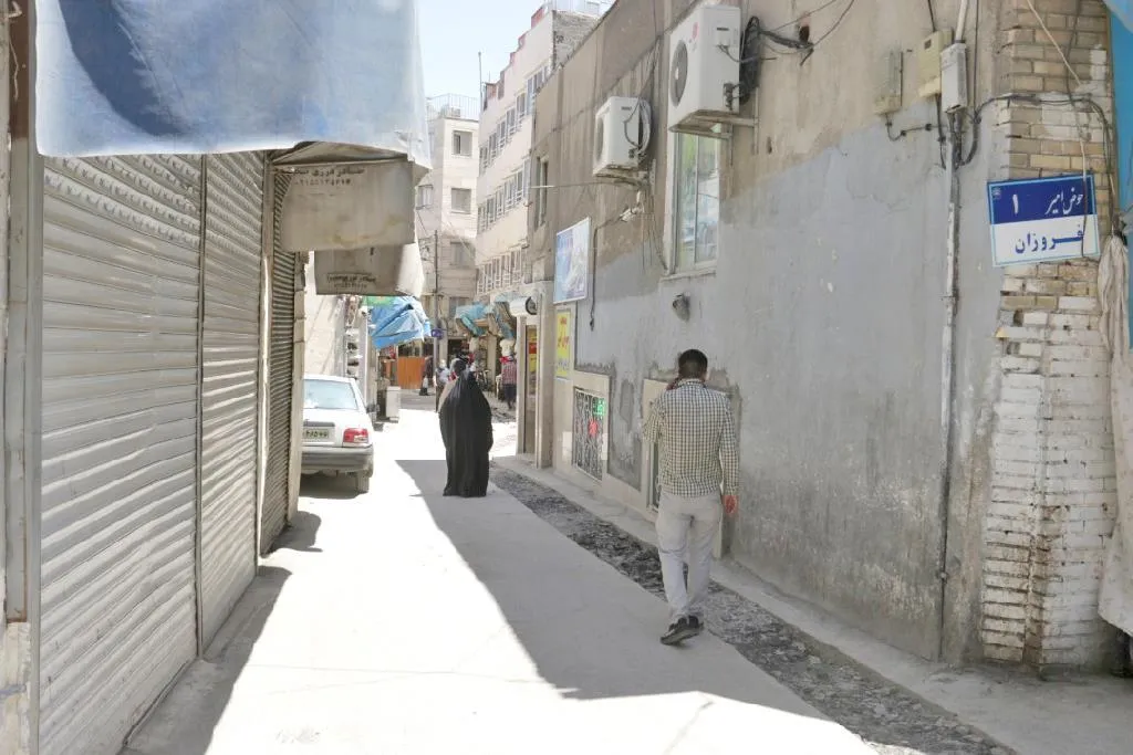 اصلی