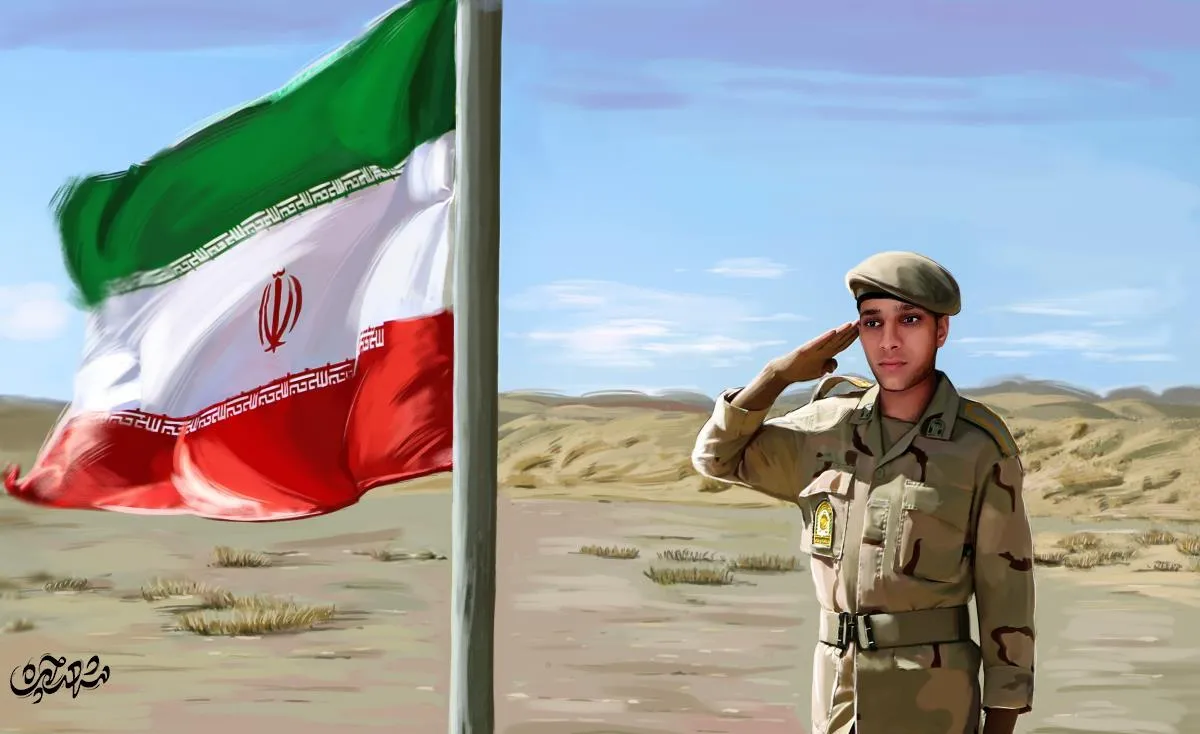 مدافع مرز