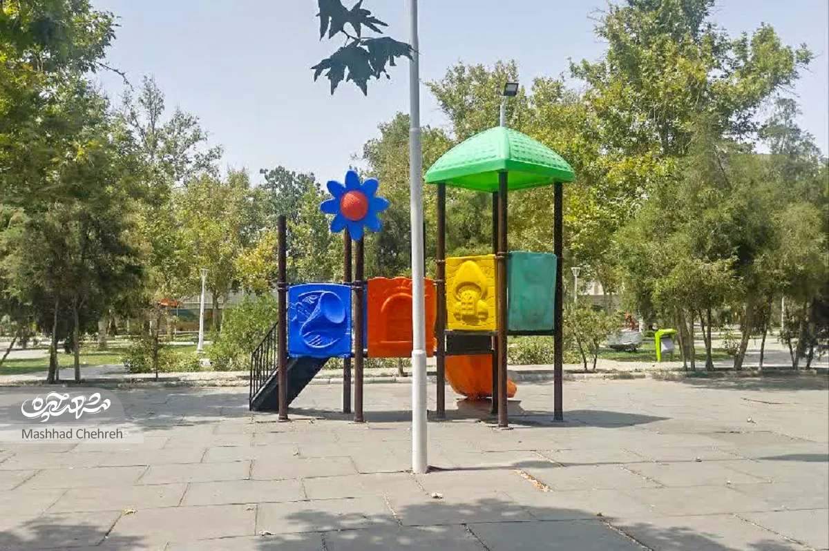 محله گردی محله گردی