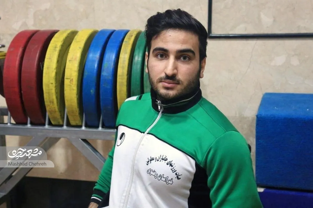 علی سیفی عضو تیم ملی پاراوزنه برداری ایران است