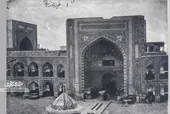 آزادی، دومین صحن چهار ایوانی حرم مطهر رضوی