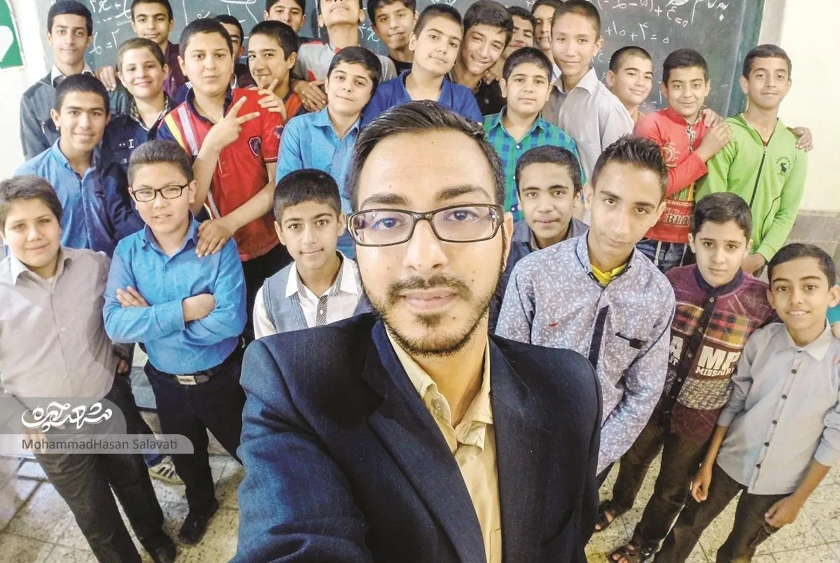 دکتر روح