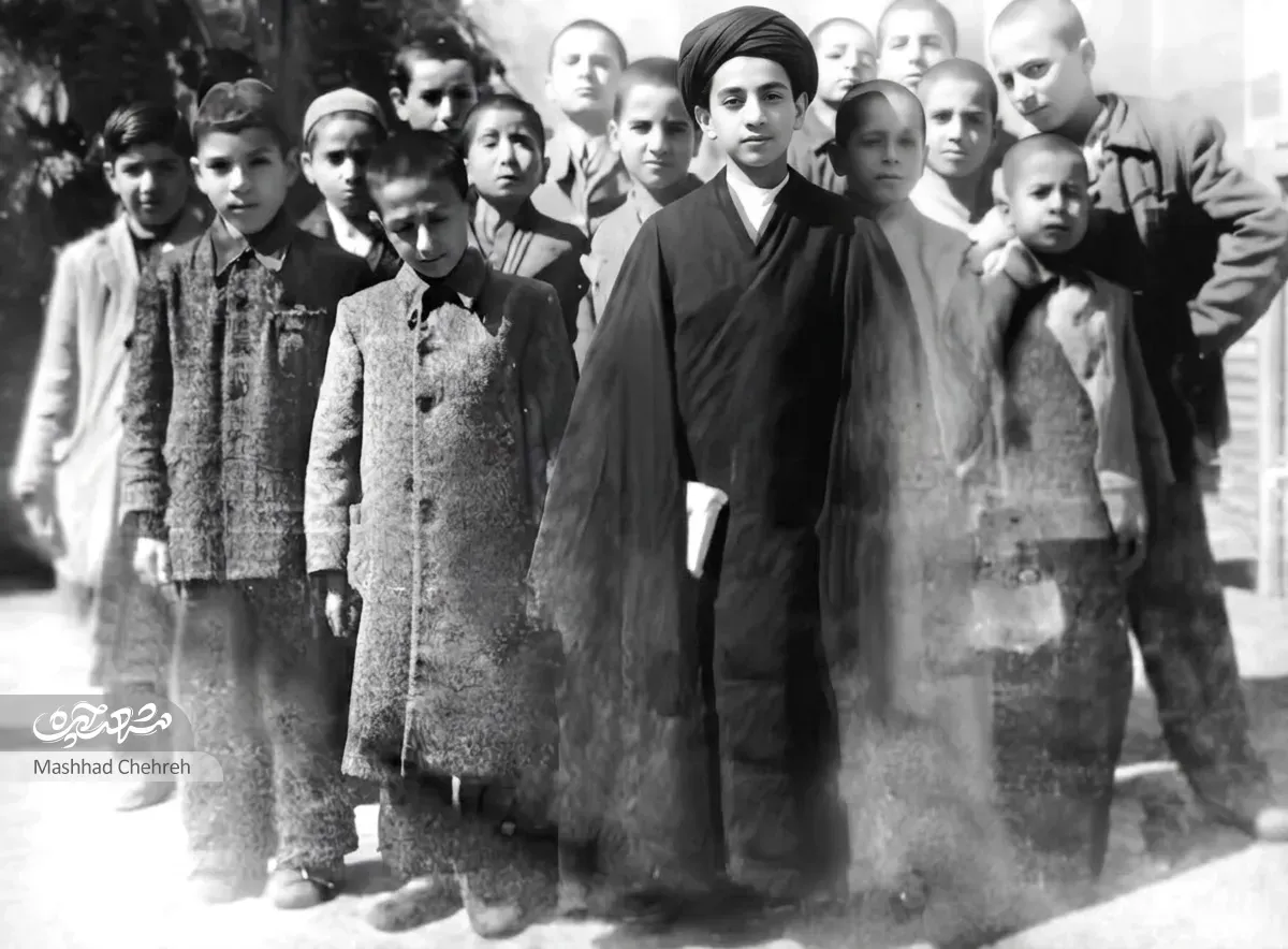 رهبرشهید