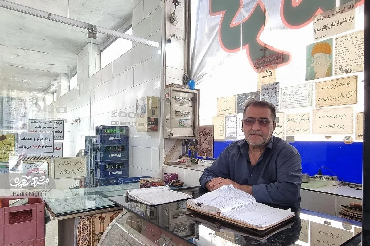 حمام قدیمی کوهسنگی بعد از ۳ نسل هنوز مشتری‌دارد