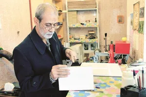 img-profile-author