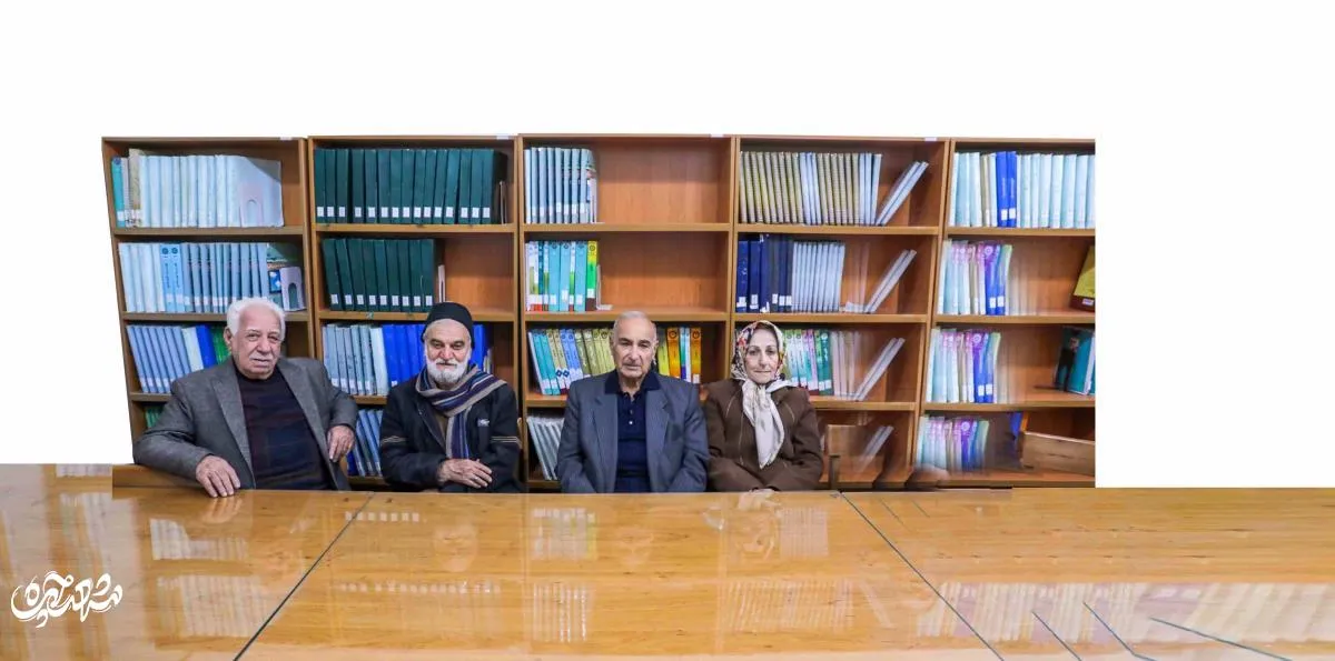 کتابخانه شریعتی
