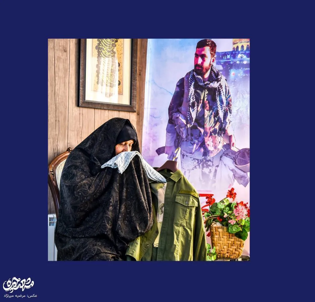 شهید جاودانی