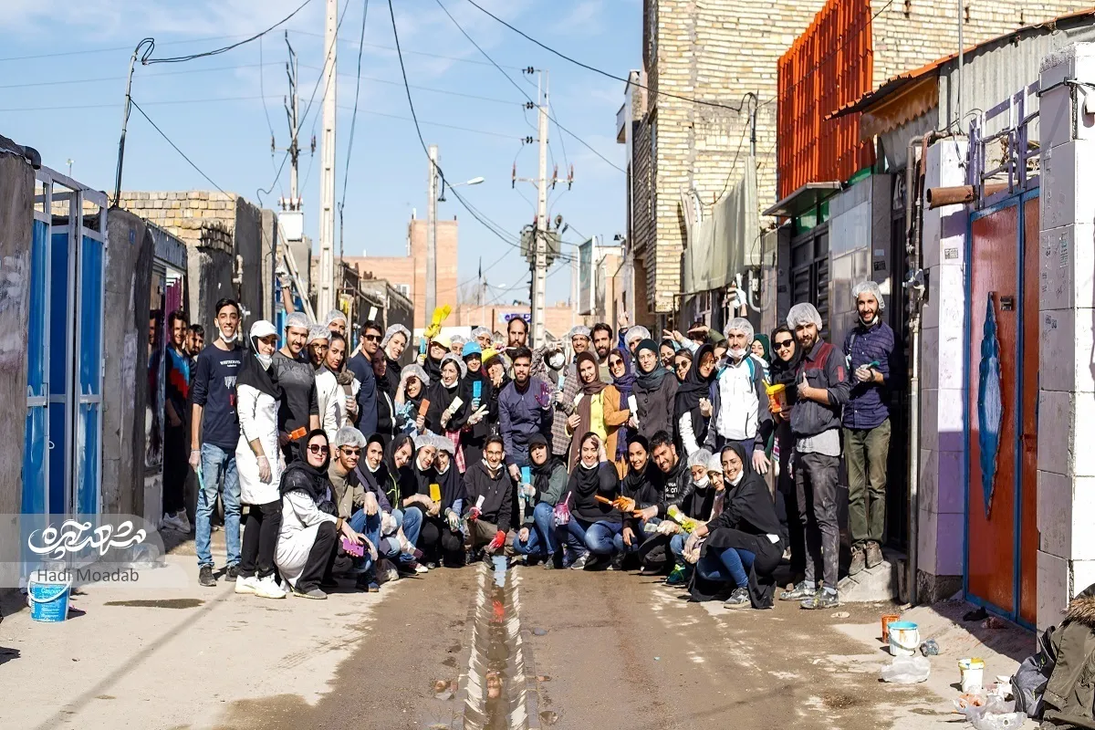 سیس‌آباد رنگ شد