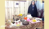 درآمدزایی شیرین 