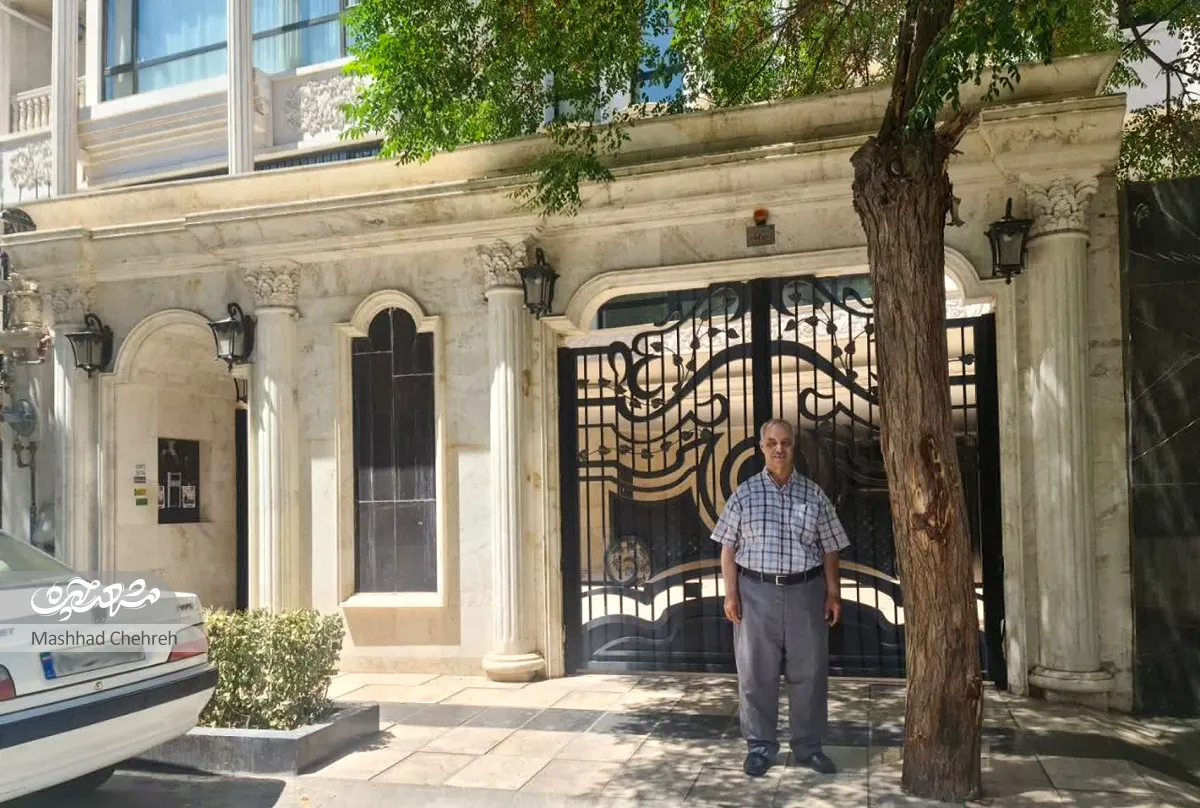محله گردی