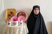شروع دوباره