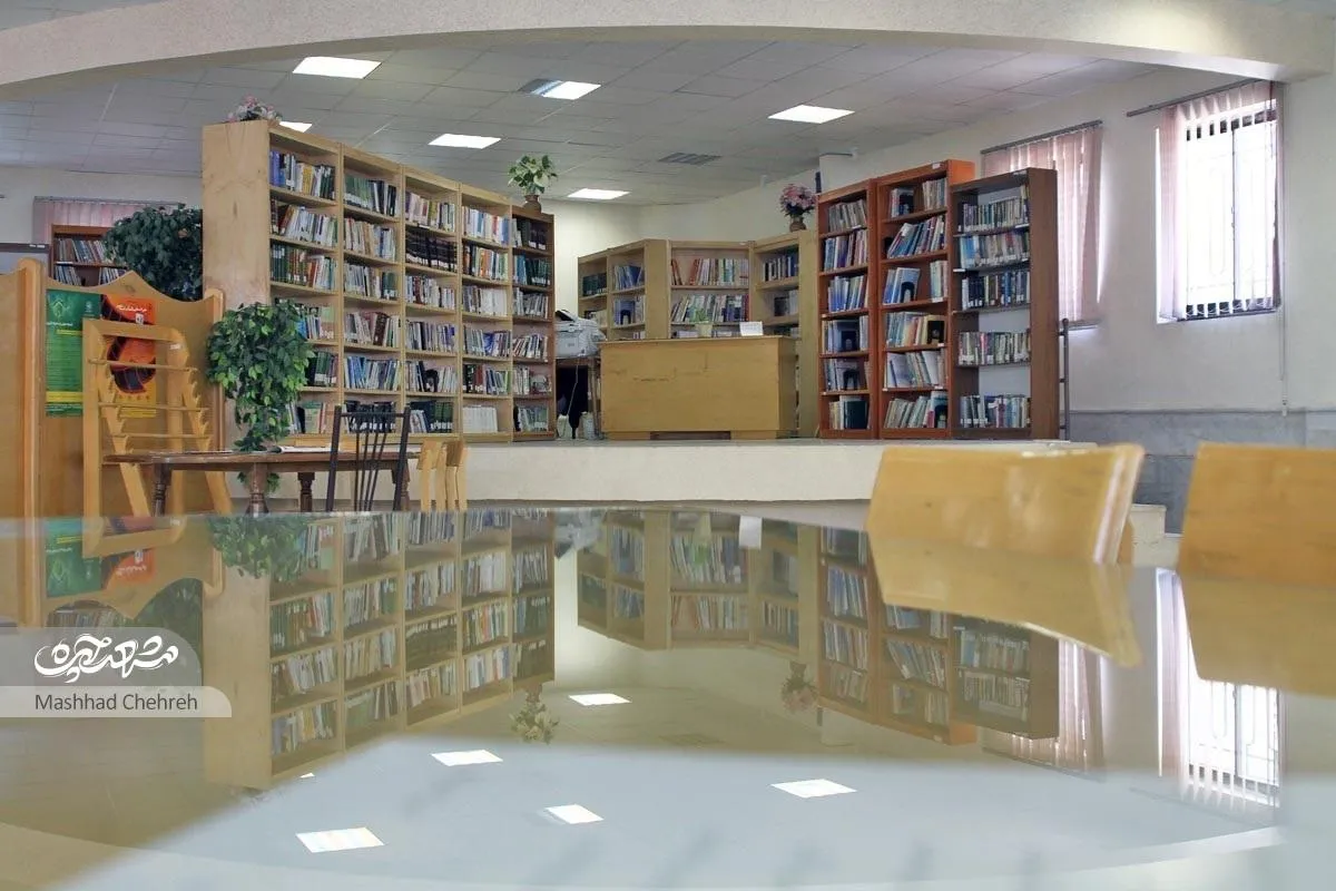 کتابخانه قائم بچه‌های حاشیه شهر را کتاب خوان کرده است