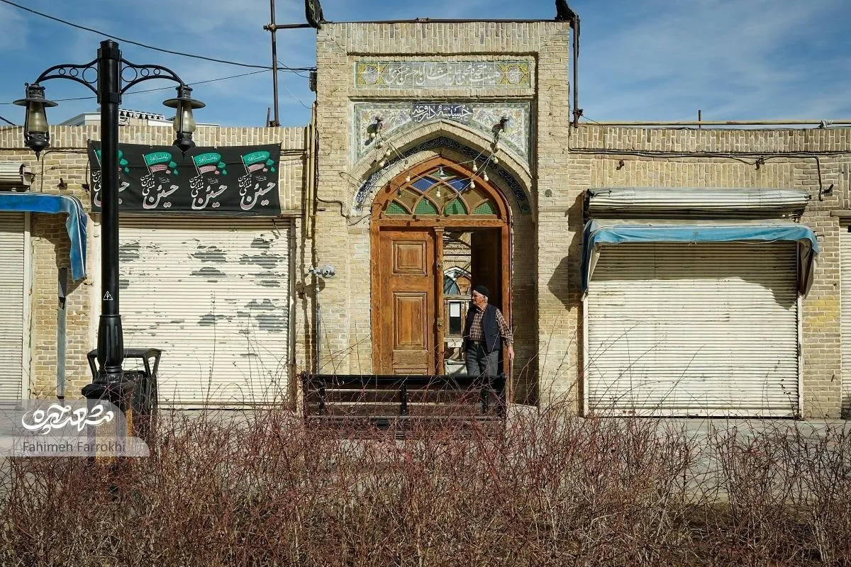 رد تکیه داروغه در هزارتوی اوقاف گم شده است