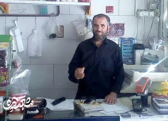 کاسب محله