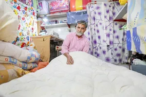لحاف‌دوزی که دیگر لحاف نمی‌دوزد