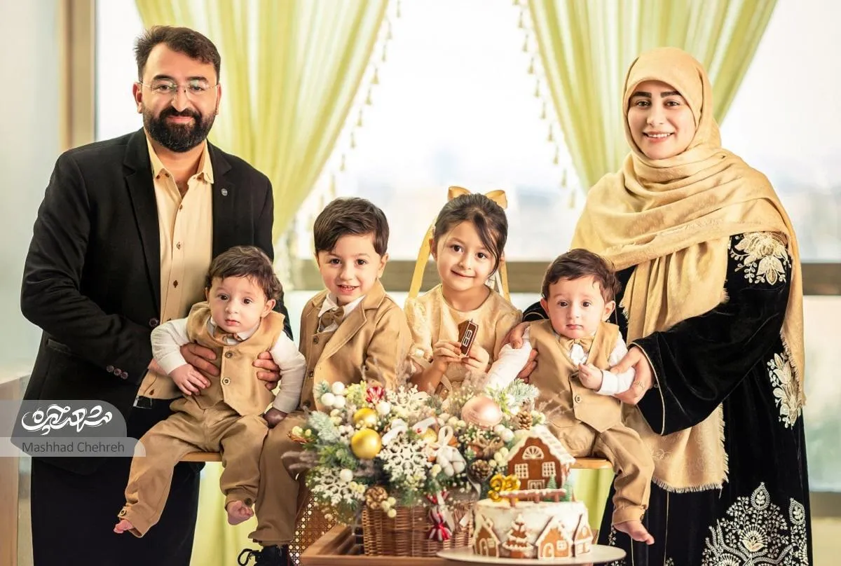کسب‌وکار با چهارفرزند