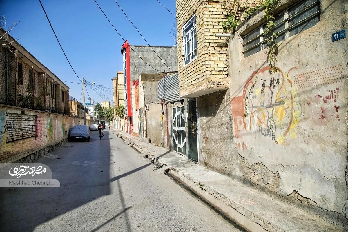 زنگ زندگی در کوچه مدرسه‌ها