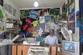 تکثیر رایگان دعا&zwnj;های خیر برای مردم