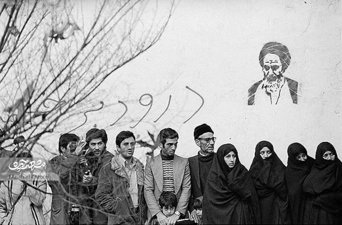 خاطرات قدیمی‌های محله سیدرضی از روزهای انقلاب