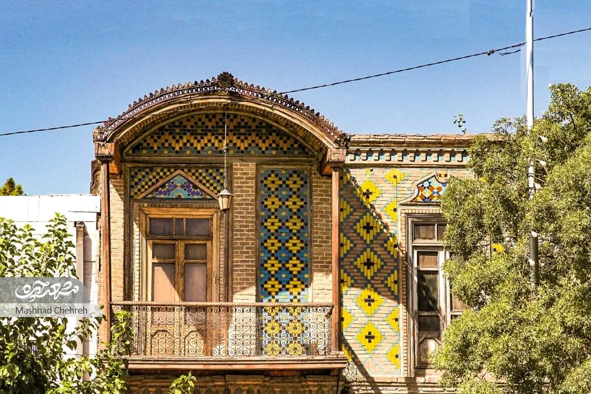 خانه تاریخی