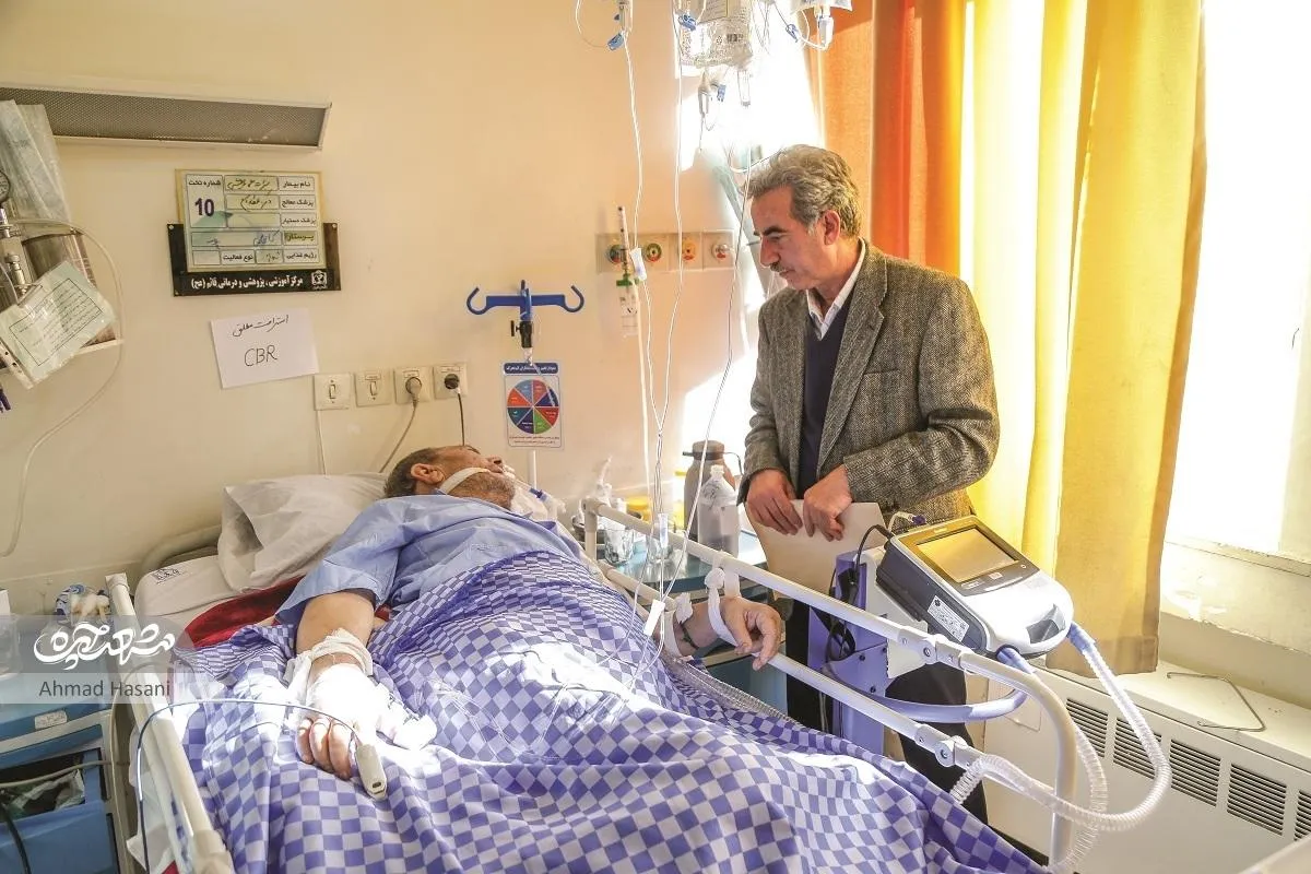 پرستار جانبازان شهر