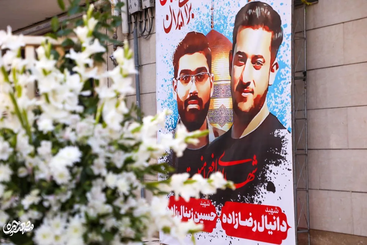 حسین زینال‌زاده و دانیال رضازاده