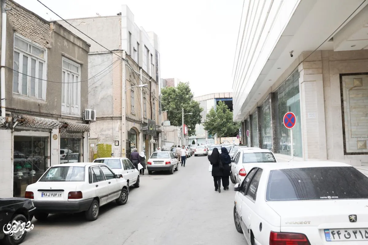 حمام ارگ