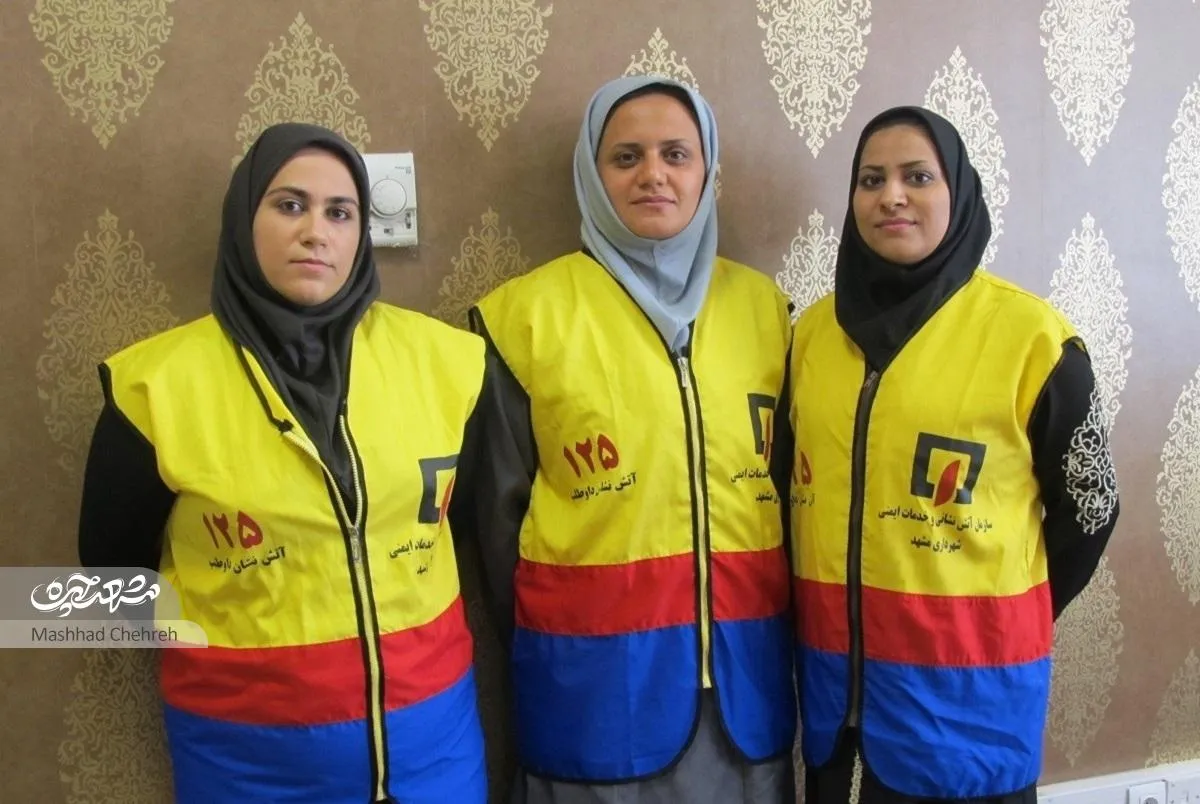 ۱۰ سال جان‌فشانی زنان آتشنشان
