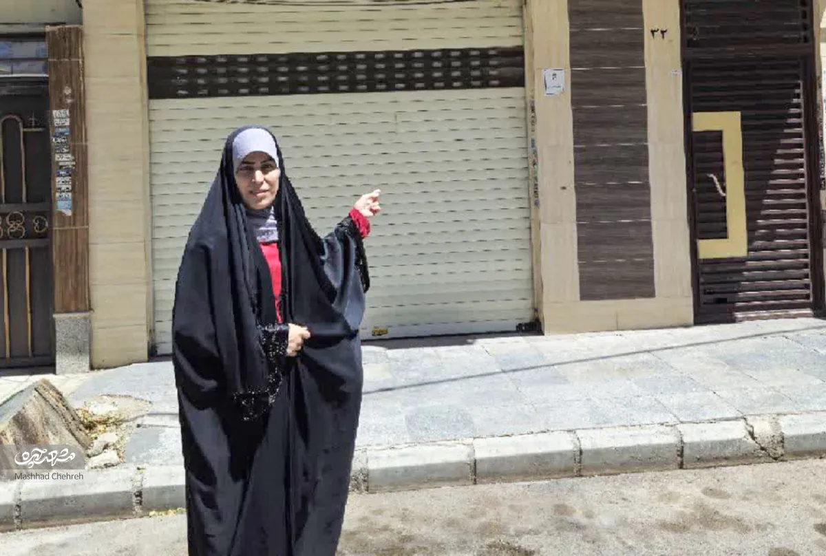 محبوبه گلکار محبوبه گلکار