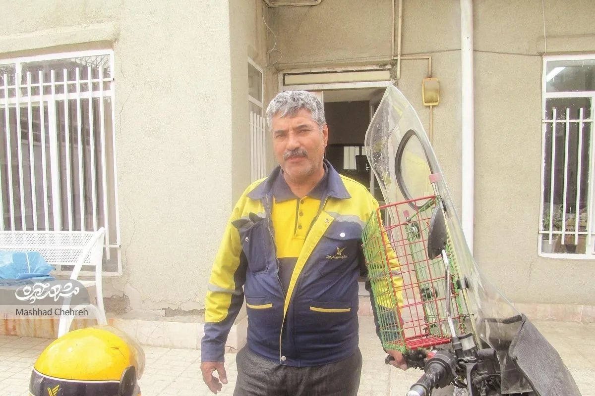نامه‌رسان تلگرد عاشق شغلش است