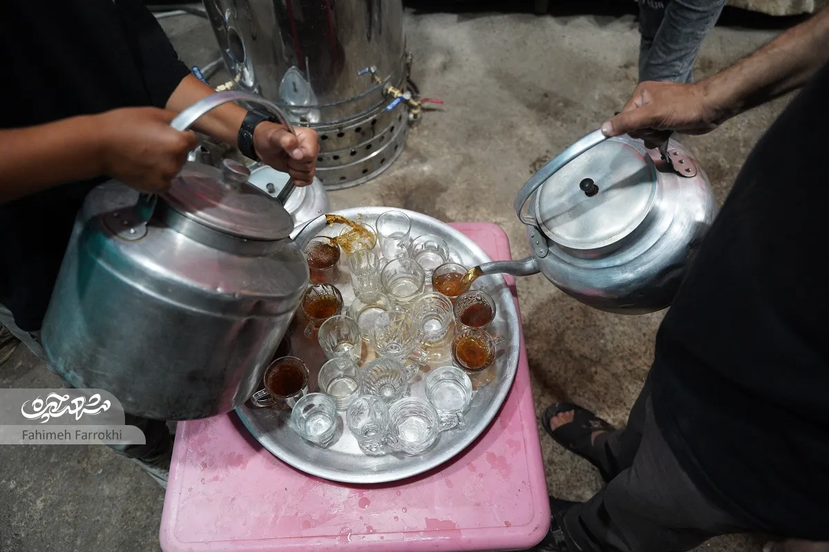 چایخانه چایخانه
