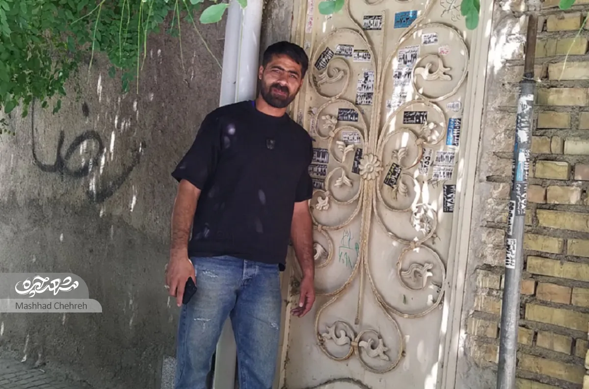محله گردی محله گردی