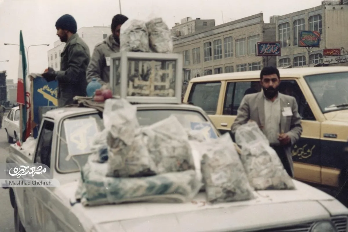 پشتیبانی از جنگ در چهارراه لشکر