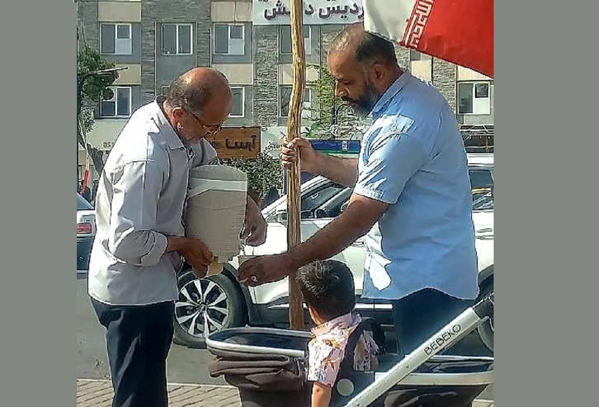 پرچم