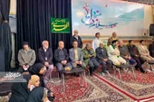 جهاد بازماندگان جبهه با راه&zwnj;اندازی خیریه جوادالائمه(ع)
