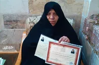 روضه‌؛ یادگار قاجاری خانواده «سادات طباطبایی»