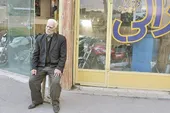حاج محمود، قدیمی&zwnj;ترین کاسب چهارراه زرینه