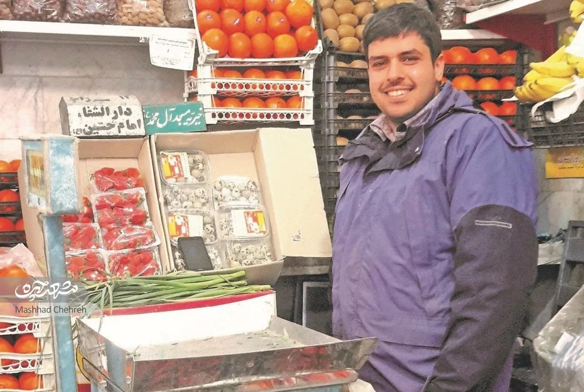 فروش میوه از پنجشنبه تا ظهر جمعه به قیمت میدان‌بار است