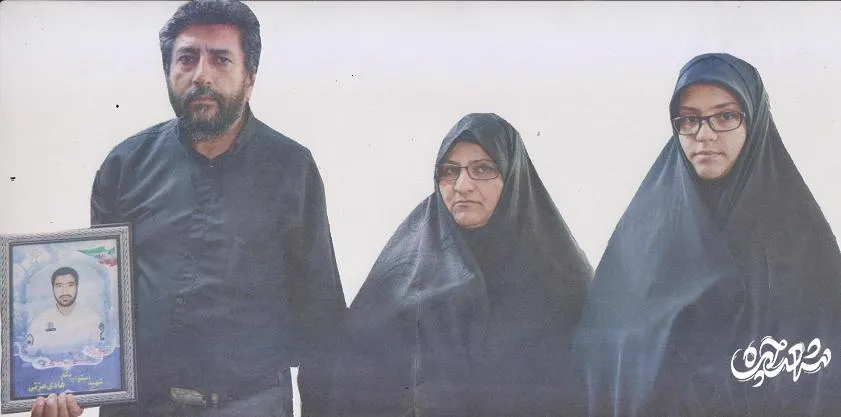 هادی عزتی