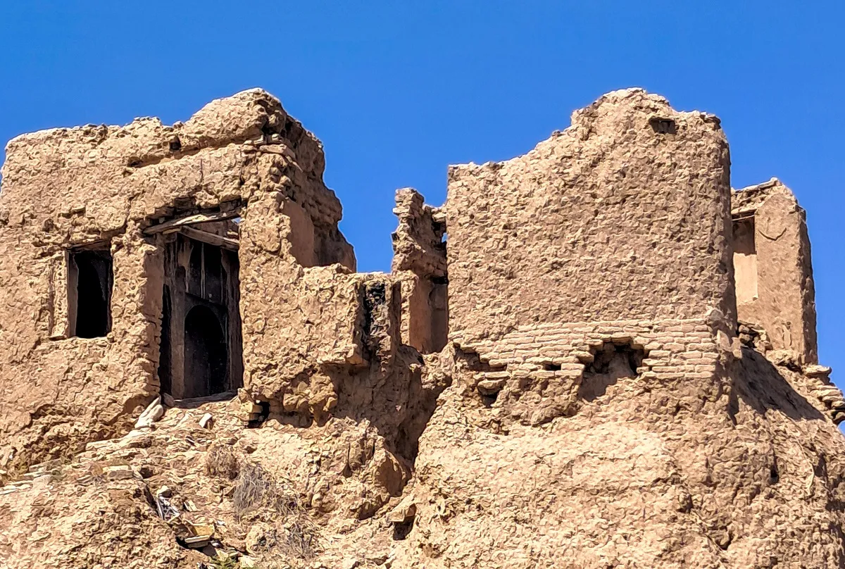 توس
