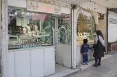 بازار طلافروشی بولوار امامت از دهه ۷۰ شکل گرفت