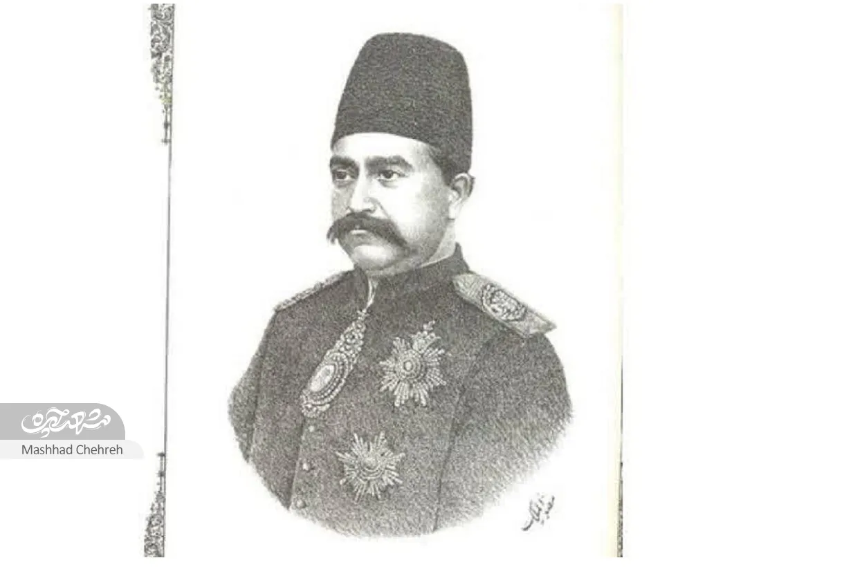 تاریخی