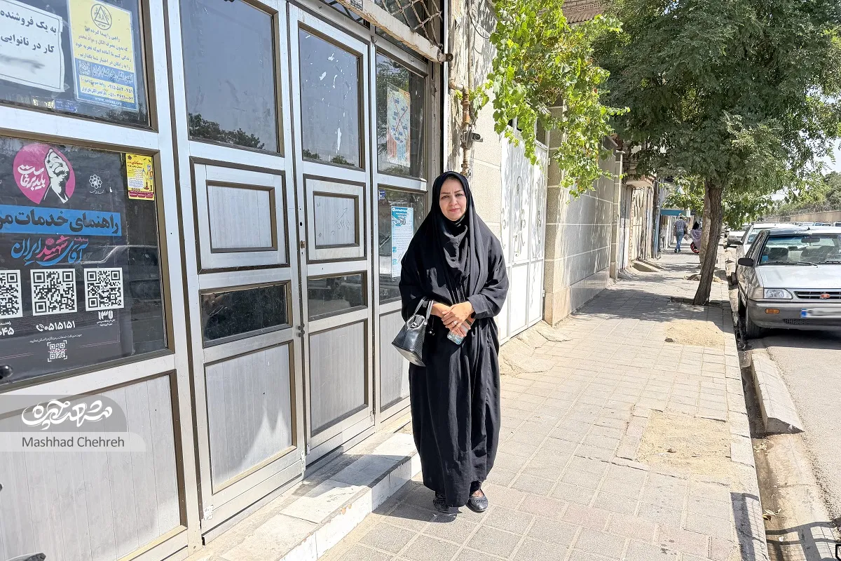 محله گردی محله گردی