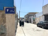  نام 2شهید در یک کوچه